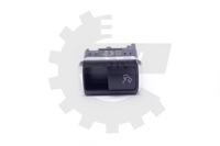 фото thumb №8, Кнопка кришки 16skv395/skv