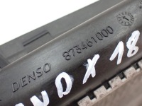 Комплект радиатор воды вентилятор opel crossland x 1.2i 81kw 18r с Разборки, фото thumb