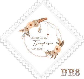 Белый халатик Eco OPAL Boho коллекция BR