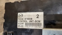 фото thumb №3, Набор стартовый set mazda 5 cr 05- 1,8 l8231881b