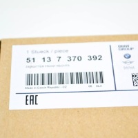 фото thumb №9, Bmw 6 f06 передняя часть радиатор правый high решётка 51137370392 7370392 2016 oem