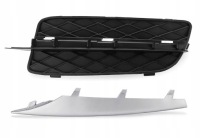 Купити 51117159593, фото thumb