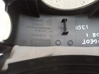 фото thumb №10, Peugeot 3008 i автоматическая коробка передач корпус защита колонки 9685849177