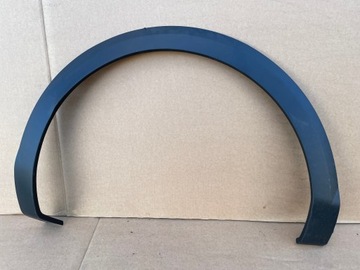 фото thumb №1, Citroen c4 iiii планка права зад задня заднє нова