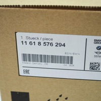 фото thumb №8, Bmw 3 g20 гасник колектор впускний 11618576294 oem