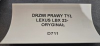 Дверь правый  задняя lexus lbx 23- оригинал Оригинал, фото thumb