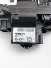 фото thumb №10, Volvo xc40 2019 домкрат переключения передач / верхний