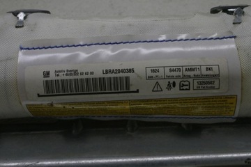 фото thumb №5, Шторка права opel meriva b