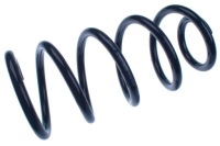 Пружина подвеска задний  st Цена, фото thumb