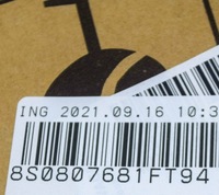 фото thumb №7, New audi tt rs 8s передня частина бампер left сторона air vent решітка 8s0807681ft94