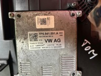 Фара seat ateca рестайлінг  full led ліва перед Зі Шроту, фото thumb