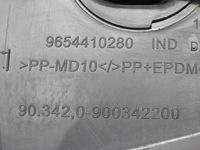 фото thumb №6, Захист жабо ліва citroen c4 picasso i