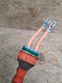 фото thumb №5, Outlander iii шланг кабель 9499b220