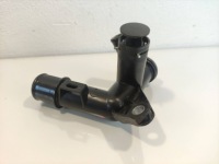 фото thumb №3, Citroen c4 picasso труба wąż шланг охолодження 9671124980