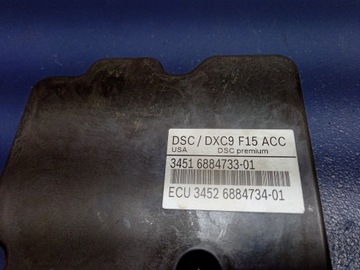 фото thumb №7, Bmw x5 f15 3.0 d насос abs блок керування 61230412