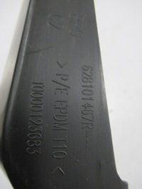 фото thumb №7, Clio iv усилитель кронштейн решетка 628101467r