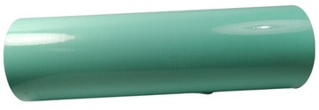 HALY FILM 500MM 1800M зеленая