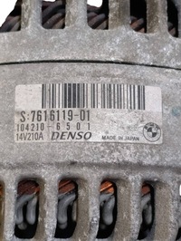 фото thumb №7, Bmw 5 f10 f11 2013 все генератор