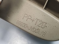 фото thumb №6, Замок ручка сиденье правый задняя renault koleos i