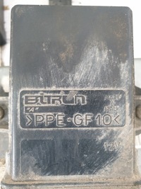 фото thumb №6, Блок управления набор запуск peugeot 406 2,0 0261203811