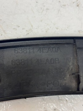 фото thumb №14, Nissan qashqai 2014 перед левая планка крыльев передней 638114ea0a