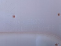 фото thumb №6, Обшивки салона (дверные карты) дверь правая перед infiniti m35 y50