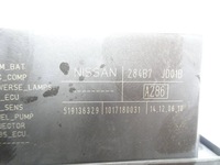 фото thumb №5, Модуль комфорту nissan qashqai j10