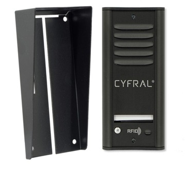 Домофон Cyfral Cosmo R1 1-семейный, черный, брелоки (белый унифон)