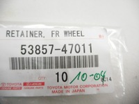 фото thumb №7, Кліпси захисні крила перед toyota 53857-47011