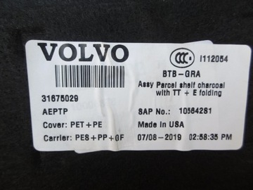 фото thumb №14, Полка багажника зад задняя volvo s60 iii 18-