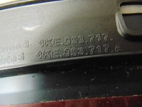 фото thumb №16, Молдинг накладка крыла левый перед audi e-tron 4ke 4ke853717