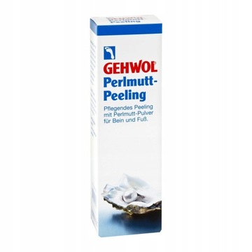 Пилинг для ног Gehwol гранулированный/механический 125 мл