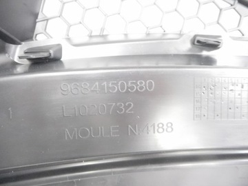 фото thumb №11, Панель під лобовим склом citroen c3 ii 09-16 оригінальний номер 9684150580