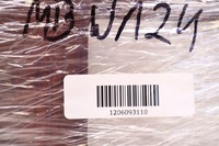 фото thumb №9, Mercedes-benz w124 dekor молдинг декоративная туннель среднего