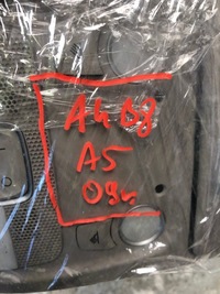 фото thumb №9, Лампа потолочный audi a4 b8 a5 8t0947135b