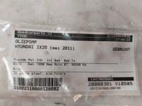 фото thumb №5, Насос масла hyundai ix35 2.0 b g4kd