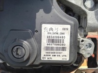 фото thumb №7, Коробка передач передач автоматическая peugeot 508 ii 20ht10