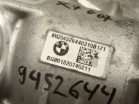 фото thumb №15, Bmw (oem) 9452644 x7 g07 g07 lci міст диференціал диференціал перед 3,154 bb