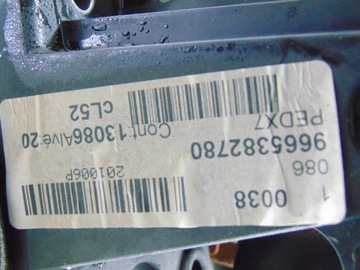 фото thumb №5, Педаль гальма автомат c5 iii x7 2.0 hdi 09r