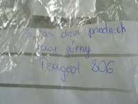 фото thumb №10, Петля двері передніх лівий верхній peugeot 806