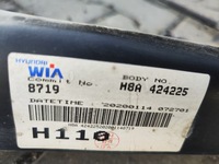 фото thumb №5, Балка задня підвіска kpl 1.2 b kia rio iv 2020