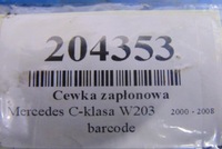 фото thumb №5, Mercedes c-klasa w203 1.8kompressor котушка запалювання