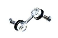 фото thumb №4, Nty zlt-ns-081 тяга / кронштейн, стабілізатор