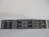 фото thumb №13, Peugeot 1.5 bluehdi грм kpl + насос води nowa