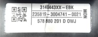 фото thumb №12, Подушка подушка водителя чёрная cupra terramar 578880201d 0wj