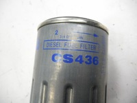 фото thumb №8, Mitshubishi carisma 96 фільтр пального mr355233