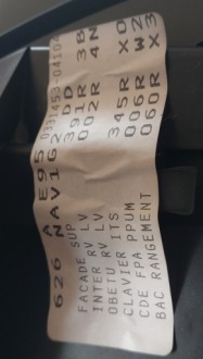 Подлокотник renault megane 3 floride Недорого, фото thumb