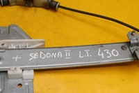 фото thumb №9, Механизм стекло левый задняя kia sedona ii