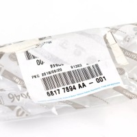 фото thumb №11, Фара освещение номерного знака rejest multip fiat oem номер 46408006