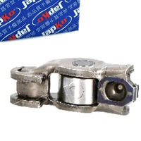 фото thumb №1, Важіль клапана japko do hyundai h-1 2.5